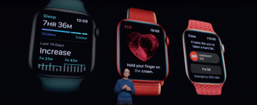 Фото 5 — iPhone 13, Apple Watch 7 и iPad mini: Apple провела презентацию (ФОТО, ВИДЕО)