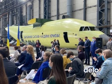 Фото 2 — Зеленский дал пресс-конференцию по итогам двух лет президентства. Главные тезисы
