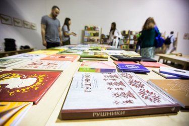 Фото 6 — Книжный Арсенал на выходных:самые яркие дискуссии о бизнесе будущего и саморазвитии (фото)