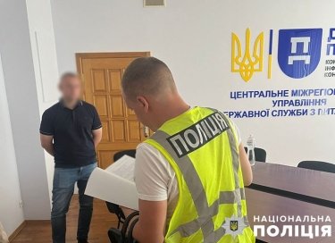 Фото 4 — Обрыв троса на аттракционе в Киеве: полиция ведет следствие из-за гибели 20-летнего парня