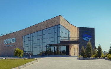 Фото 5 — Все в одном: 10 отелей для проведения конференций и СПА-отдыха