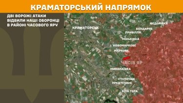 Фото 18 — Карта бойових дій в Україні на 5 серпня 2025 року