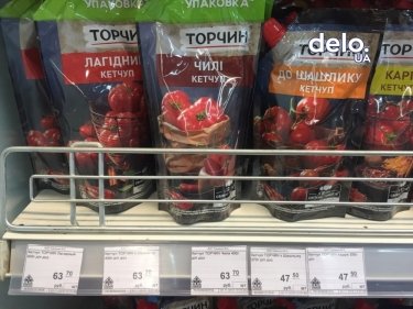 Фото 4 — Соки, кетчупы, вода: какие украинские товары вопреки запрету попадают в магазины ОРДЛО
