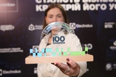 Фото 3 — Журнал "ТОП-100" нагородив переможців рейтингу "Лідери сталого бізнесу"