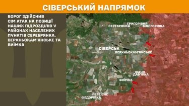 Фото 16 — Карта бойових дій в Україні на 10 липня 2025 року