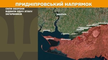 Фото 26 — Карта бойових дій в Україні на 10 листопада 2025 року