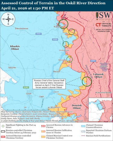 Фото 13 — Карта боевых действий в Украине на 22 апреля 2026 года