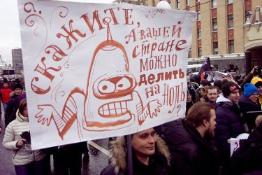 Фото 5 — Митинг в России: Как его увидела европейская пресса