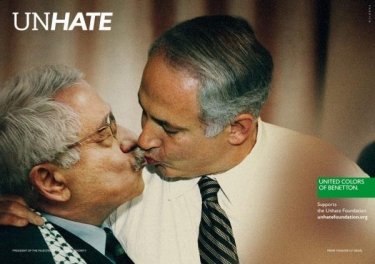Фото 3 — Benetton отозвал рекламу с целующимся Папой Римским