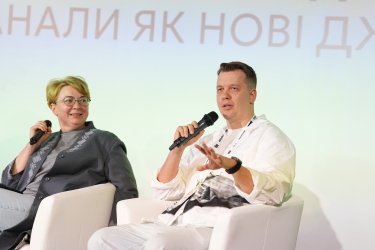 Фото 5 — Тотальний PR марафон 2026: топ заяв спікерів про репутацію, вплив і боротьбу за увагу