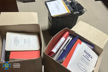 Фото 4 — В Закарпатской области разоблачили подпольный нефтеперерабатывающий завод кума Медведчука