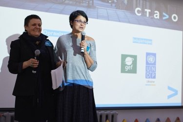 Фото 22 — Конкурс "СТАЛО": в Украине есть устойчивый бизнес — фоторепортаж с церемонии награждения