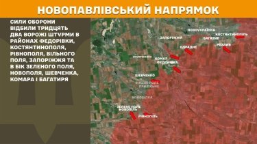 Фото 17 — Карта боевых действий в Украине на 4 июня 2025 года