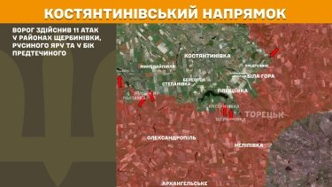 Фото 25 — Карта бойових дій в Україні на 25 жовтня 2025 року