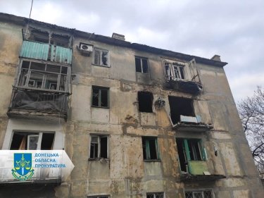 Фото 6 — Число погибших в результате обстрела Константиновки выросло вдвое (ФОТО)