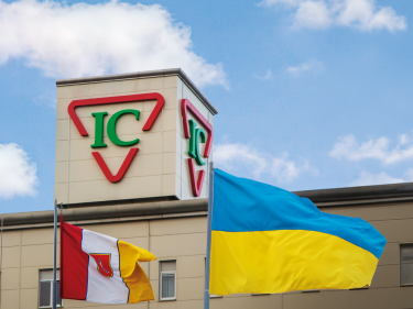 Фото 3 — Лекарство из добрых рук: как строил репутацию ИнтерХим