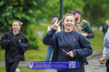Фото 33 — У Києві відбудеться найбільший спортивний фестиваль літа: чотири дні спорту, змагань і сімейного відпочинку