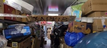 Фото 2 — "Укрзалізниця" за перший тиждень березня перевезла майже 9 тисяч тонн гуманітарних вантажів