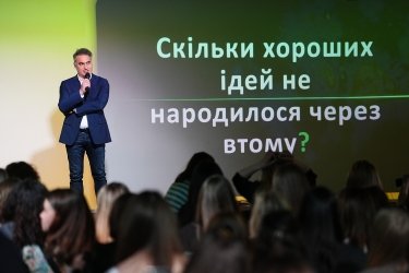 Фото 25 — Топы рынка определили главные ориентиры для маркетинга: как прошел MRKTNG-марафон 2026