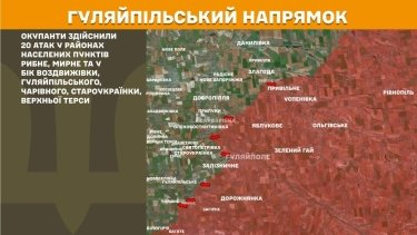 Фото 24 — Карта боевых действий в Украине на 12 июня 2026 года