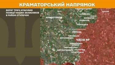 Фото 19 — Карта бойових дій в Україні на 16 березня 2026 року
