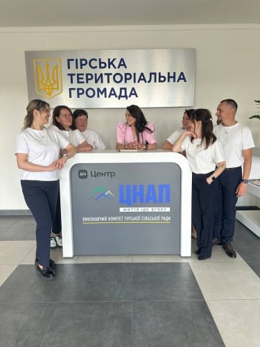 Фото 8 — В Киевской области открыли еще один Дія.Центр