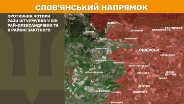 Фото 21 — Карта бойових дій в Україні на 16 травня 2026 року