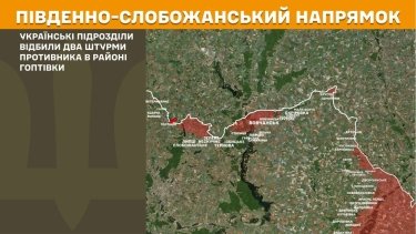 Фото 20 — Карта боевых действий в Украине на 9 июля 2026 года