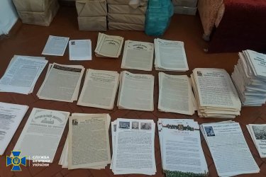Фото 8 — Провоцировали религиозную рознь: митрополит и секретарь УПЦ (МП) из Житомирской области получили подозрение (ФОТО)