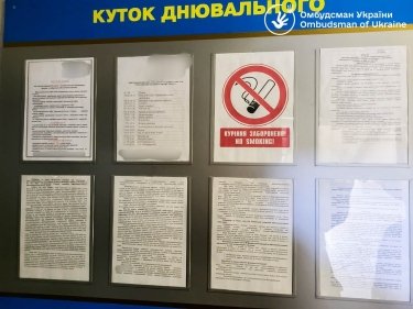 Фото 9 — У відповідь місії ООН: Лубінець показав умови в таборі для російських військовополонених (ФОТО)