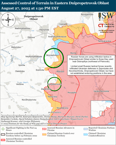 Фото 3 — Карта боевых действий в Украине на 28 августа 2025 года