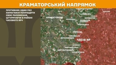Фото 20 — Карта бойових дій в Україні на 26 березня 2026 року