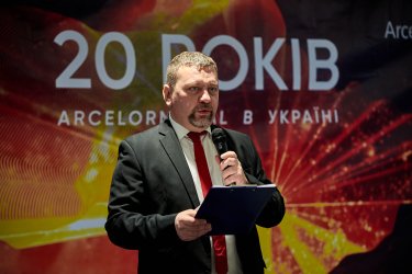 Фото 14 — ArcelorMittal Ukraine: 20 років розвитку, партнерства та майбутніх можливостей