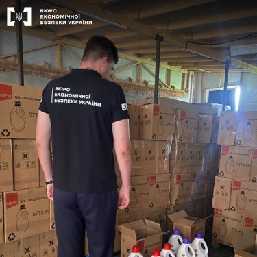Фото 7 — В Тернопольской области нашли подпольное производство контрафактной бытовой химии (ФОТО)