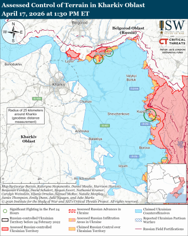 Фото 3 — Карта боевых действий в Украине на 18 апреля 2026 года