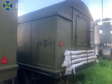 Фото 2 — СБУ накрыла схему контрабанды советских зенитно-ракетных комплексов
