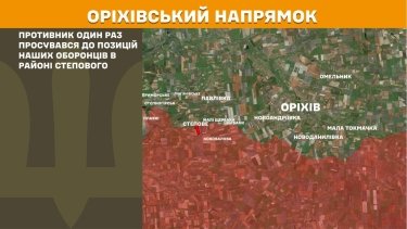 Фото 24 — Карта бойових дій в Україні на 27 квітня 2026 року