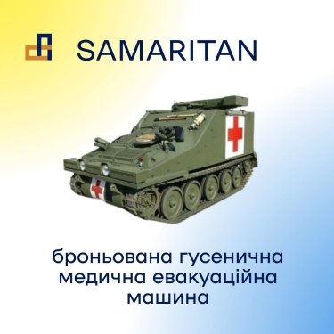 Фото 7 — "Народные Спартаны": военным уже передали первую партию бронетранспортеров (ВИДЕО, ФОТО)