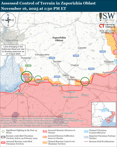 Фото 5 — Карта боевых действий в Украине на 17 ноября 2025 года
