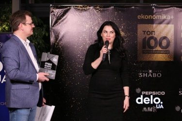 Фото 11 — Журнал "ТОП-100" наградил лучших финдиректоров и лидеров финансового рынка Украины (ФОТО)