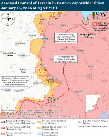 Фото 12 — Карта боевых действий в Украине на 17 января 2026 года
