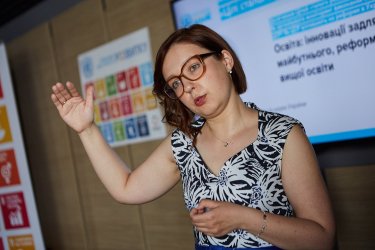 Фото 33 — О приоритетных для Украины Целях устойчивого развития журналисты узнали на медиатренинге ООН (фото)