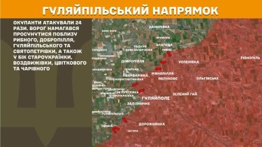 Фото 23 — Карта бойових дій в Україні на 27 червня 2026 року