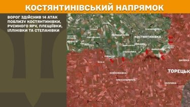 Фото 21 — Карта бойових дій в Україні на 14 травня 2026 року