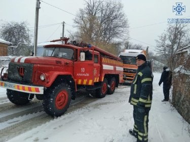 Фото 30 — Из-за непогоды в Украине заработал штаб по ликвидации ЧС на дорогах: самая проблемная - Одесская область (ФОТО)