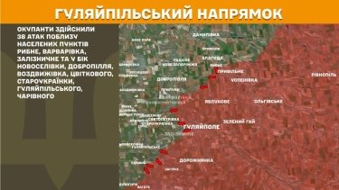 Фото 23 — Карта бойових дій в Україні на 8 червня 2026 року