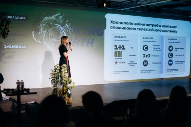 Фото 10 — MRKTNG марафон від MMR зібрав понад 400 учасників у Києві для навчання та обміну досвідом