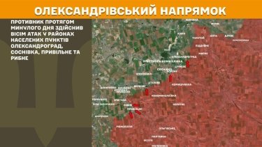 Фото 24 — Карта боевых действий в Украине на 24 декабря 2025 года
