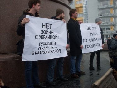 Фото 3 — Как я стал бандеровцем — письмо с Урала