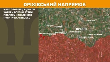 Фото 21 — Карта бойових дій в Україні на 19 липня 2025 року